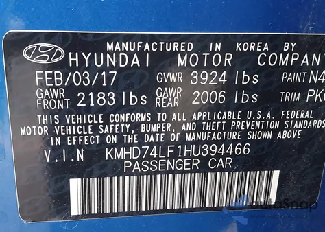 2017 Hyundai Elantra Se из США, поврежденный, VIN KMHD74LF1HU394466